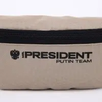 Сумка на пояс «Putin team», 32 x 8 x 15 cм, база, отд на молнии, бежевая