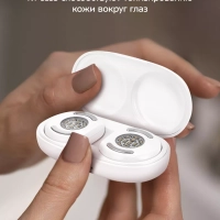 Электронные патчи для глаз КТ-3185 - 0.6 Вт