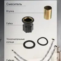 Смеситель для раковины ZEIN Z2755, квадратный, картридж 35 мм, нержавеющая&nbsp;сталь, сатин