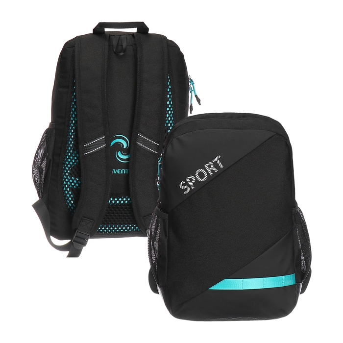 Рюкзак молодежный 40 х 31 х 20, эргономичная спинка, deVENTE Sport 18L, 7032416 Рюкзак молодежный 40 х 31 х 20, эргономичная спинка, deVENTE Sport 18L, 7032416