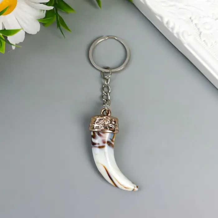 Брелок пластик под металл Брелок пластик под металл "Клык" 5,5х2х1 см