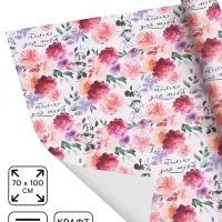 Бумага упаковочная крафтовая &laquo;Для тебя&raquo;, 70&times;100 см