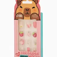 Детские накладные ногти &laquo;Капибара&raquo;, 12 шт.