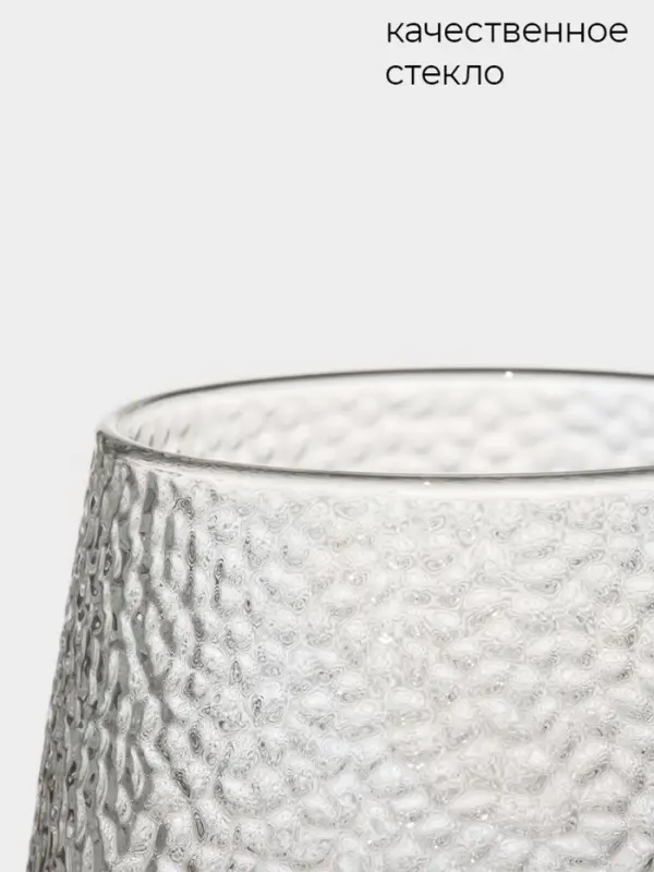 Кружка Magistro &laquo;Сара&raquo;, 380 мл, 9&times;12.5 см, боросиликатное стекло, прозрачная