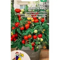 Семена Томат Пиноккио (УД) Е/П , Е/П,  20 шт.