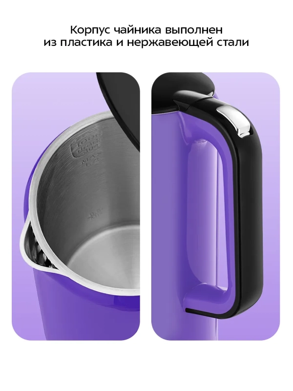 Чайник электрический КТ-6704 - 1.7 л Чайник электрический КТ-6704 - 1.7 л