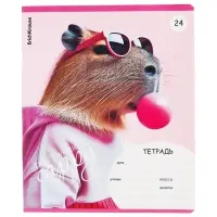 Тетрадь 24 листа в линейку ErichKrause CapyBarbara, выборочный УФ-лак, МИКС