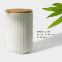 Банка для сыпучих продуктов BellaTenero, 800 мл, 10&times;15 см, фарфор, белая