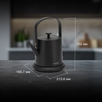 Чайник HYK-S2042 0.6л. 1000Вт черный (металл)