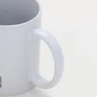 Кружка керамическая «Помни», 320 мл