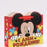 Пакет подарочный &laquo;С днём рождения!&raquo;, 40&times;31&times;11.5 см