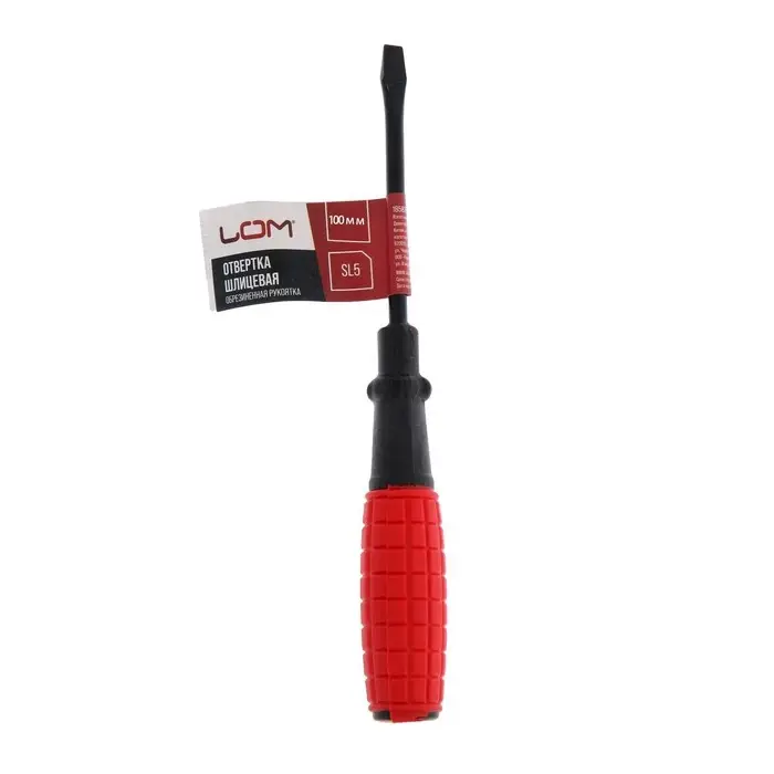 Отвертка шлицевая ЛОМ, обрезиненная рукоятка, SL5×100 мм Отвертка шлицевая ЛОМ, обрезиненная рукоятка, SL5×100 мм
