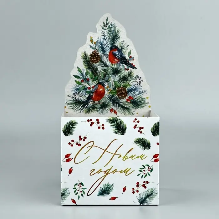 Коробка новогодняя для мини-букетов &laquo;С Новым годом&raquo;, 12&times;17&times;10 см