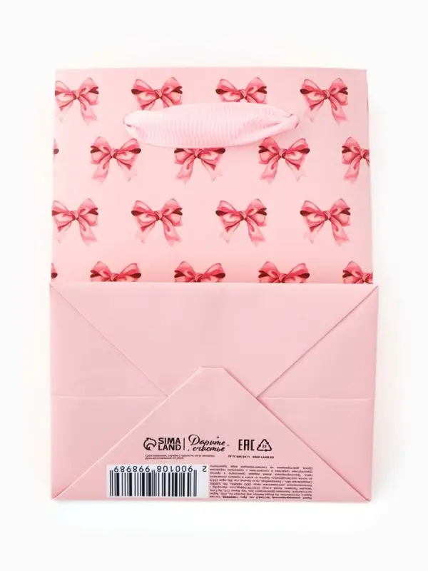 Пакет ламинированный Present, 9 × 12 × 6,5 см Пакет ламинированный Present, 9 × 12 × 6,5 см