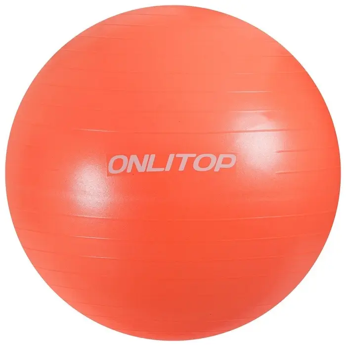 Фитбол ONLYTOP, d=85 см, 1400 г, антивзрыв, оранжевый