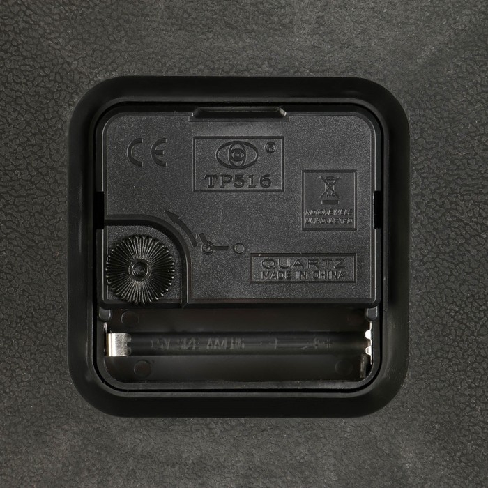 Часы настенные, серия: Интерьер, дискретный ход, d-33.5 см, АА Часы настенные, серия: Интерьер, дискретный ход, d-33.5 см, АА