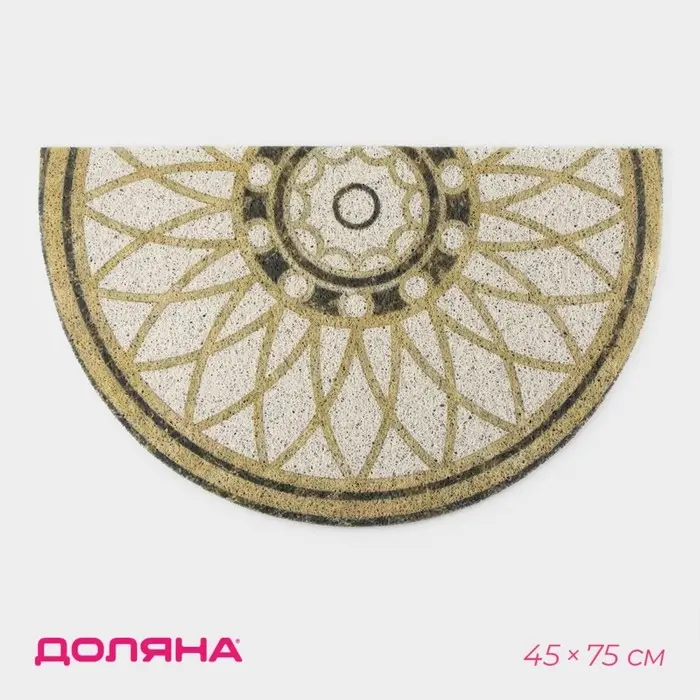 Коврик придверный Доляна &laquo;Архитектор&raquo;, грязезащитный, 45&times;75 см, МИКС