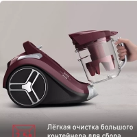 Пылесос с контейнером Compact Power XXL TW4873EA