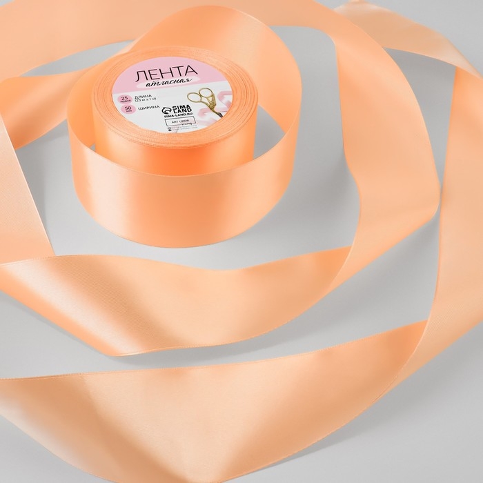 Лента атласная, 50 мм × 23 ± 1 м, цвет персиковый №124 Лента атласная, 50 мм × 23 ± 1 м, цвет персиковый №124