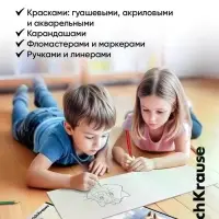 Альбом для рисования А4 ErihKrause Wild Mane, 40 листов, на скобе, МИКС