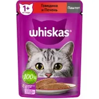 Влажный корм Whiskas для кошек, говядина/печень, паштет, 75 г