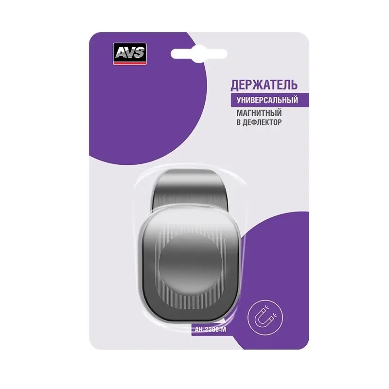 Держатель для смартфонов магнитный в дефлектор AVS AH-2206-M