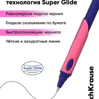 Ручка шариковая ErichKrause. ErgoLine Kids Ultra Glide, синий стержень, узел 0.5 - 0.7 мм, эргономичный держатель, МИКС