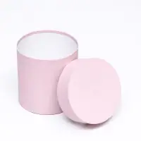 Набор круглых подарочных коробок 5 в 1 &laquo;Кофе с молоком&raquo;, 20&times;20 ‒ 14&times;14 см