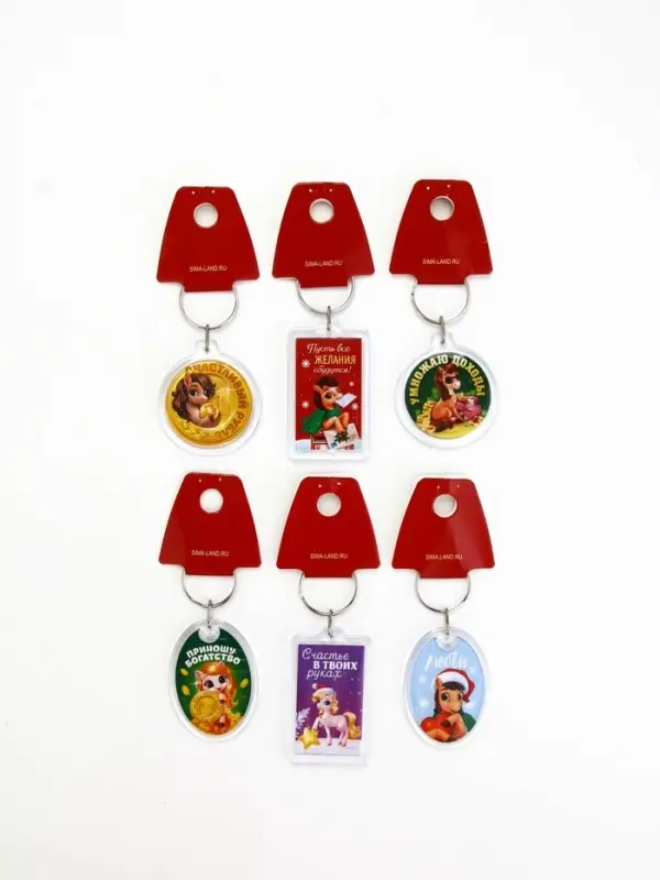 Брелок из пластика «Новогодний», 6 шт., 5×4 см, МИКС