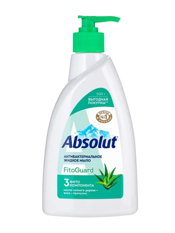 Мыло жидкое Absolut Nature &laquo;Алоэ&raquo;, 500 мл
