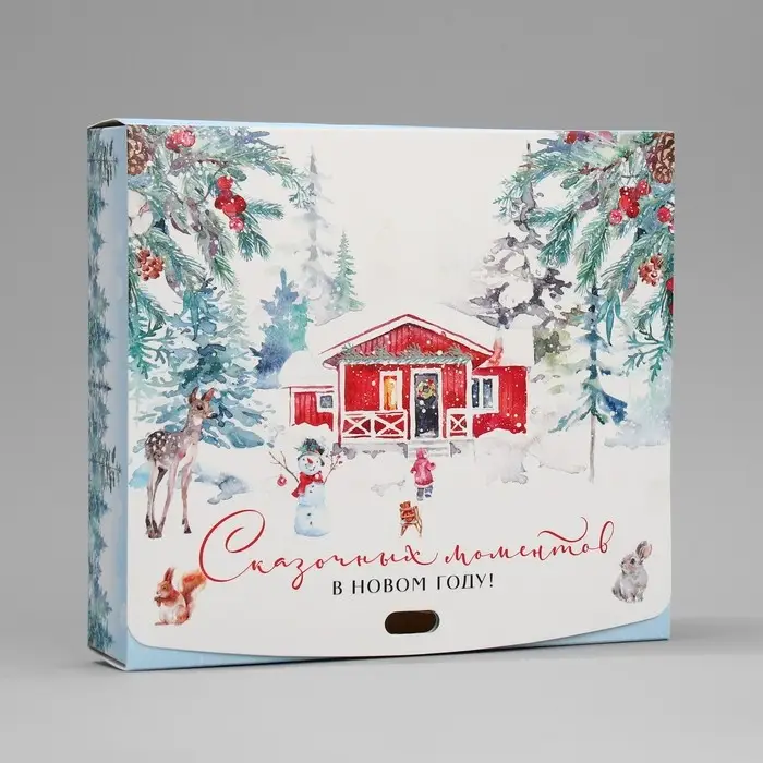 Коробка подарочная новогодняя складная «Сказочного Нового года», 20 х 18 х 5 см, БЕЗ ЛЕНТЫ Коробка подарочная новогодняя складная «Сказочного Нового года», 20 х 18 х 5 см, БЕЗ ЛЕНТЫ