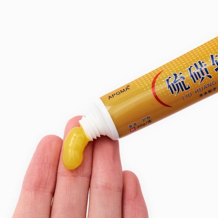 Крем для тела, 20 гр Крем для тела, 20 гр