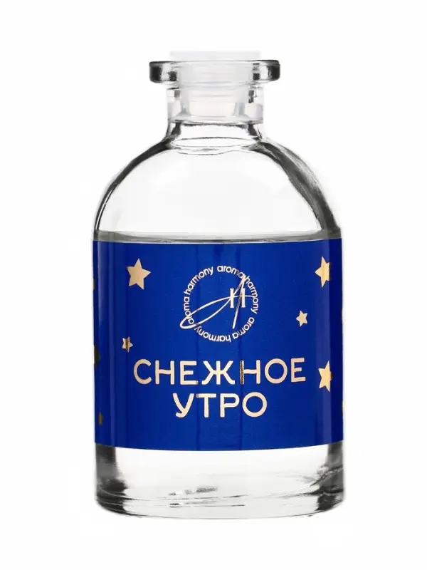 Новогодний ароматический диффузор &laquo;Снежное утро&raquo;, с открыткой и палочками, для дома, 50 мл