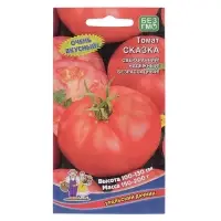 Семена Томат &laquo;Сказка&raquo;, 20 шт., &laquo;Уральский Дачник&raquo;