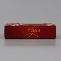 Коробка подарочная для 9 конфет &laquo;Красные и золотые шары&raquo; 14.5&times;14.5&times;3.5 см