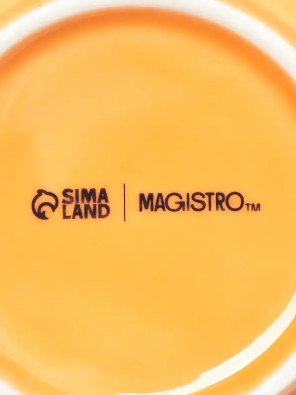 Кокотницы Magistro «Церера», набор 2 шт., 100 мл, d=7.5 см, фарфор, оранжевые Кокотницы Magistro «Церера», набор 2 шт., 100 мл, d=7.5 см, фарфор, оранжевые