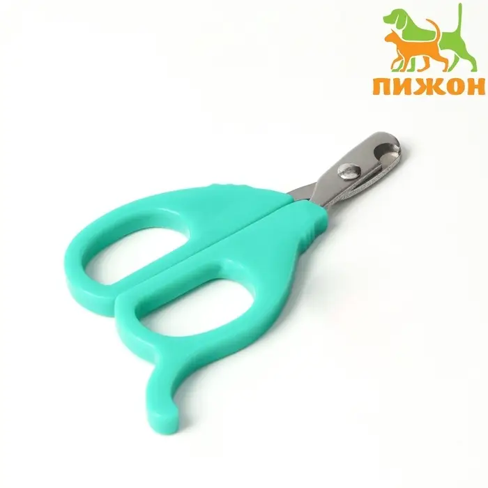 Ножницы-когтерезы малые, с упором для пальца, цвет МИКС