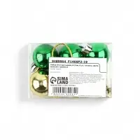 Шары ёлочные новогодние, пластик, d=3 см, 6 шт., золотые, зелёные