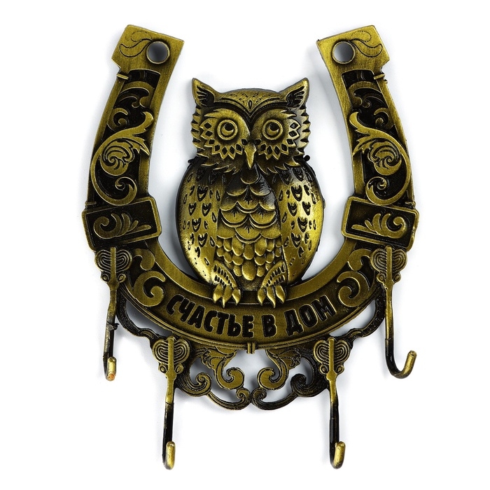 Ключница настенная «Счастье в дом», сова, 9.9 х 11.4 см Ключница настенная «Счастье в дом», сова, 9.9 х 11.4 см