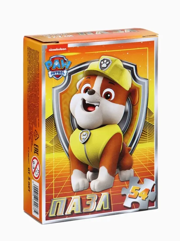 Большой набор пазлов Большой набор пазлов "Щенячий патруль", 10 в 1