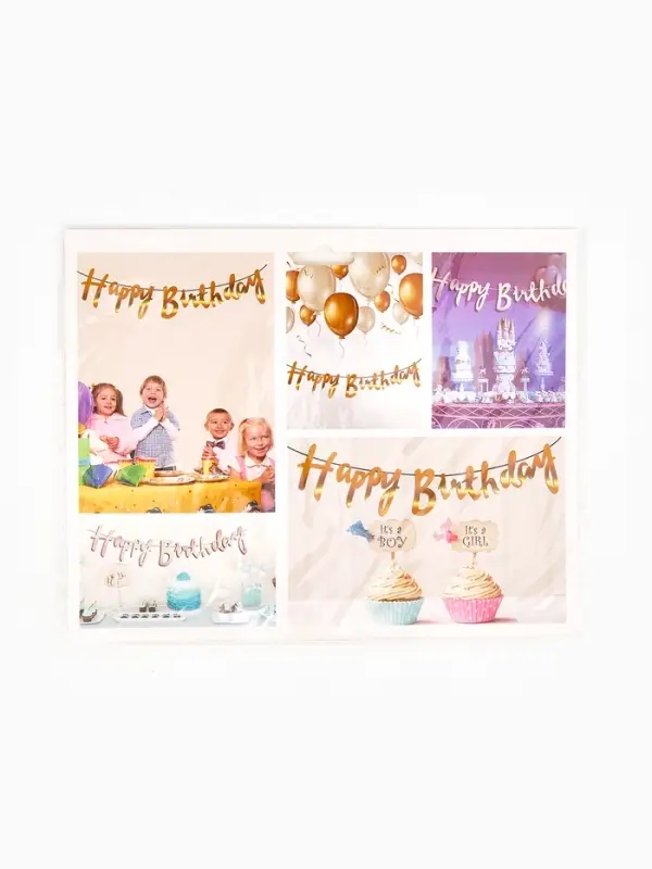 Гирлянда Гирлянда "Happy Birthday" надпись, розовое золото