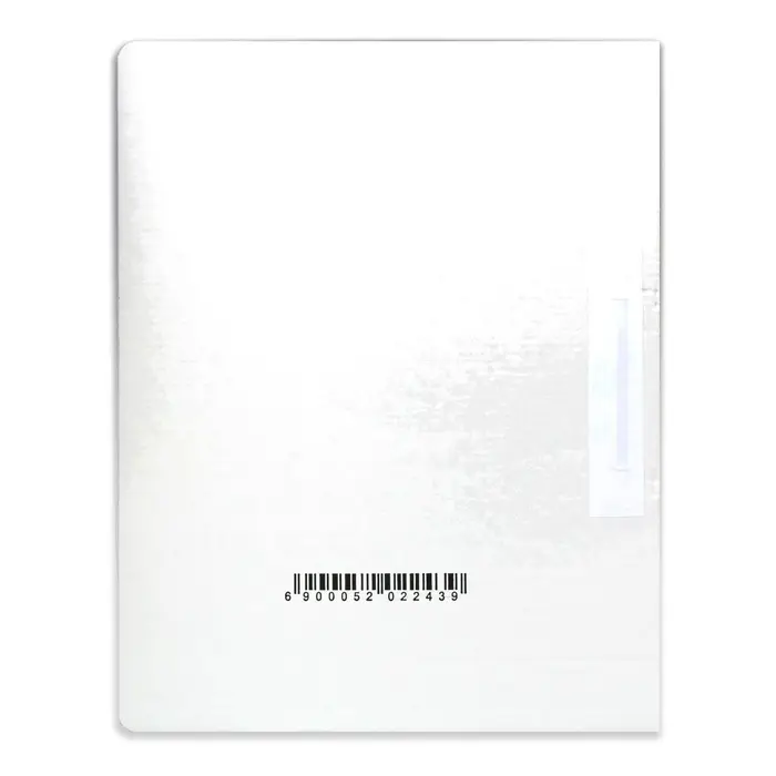 Скоросшиватель А4, Calligrata, микрогофрокартон, белый, до 300 листов, ширина корешка 30 мм