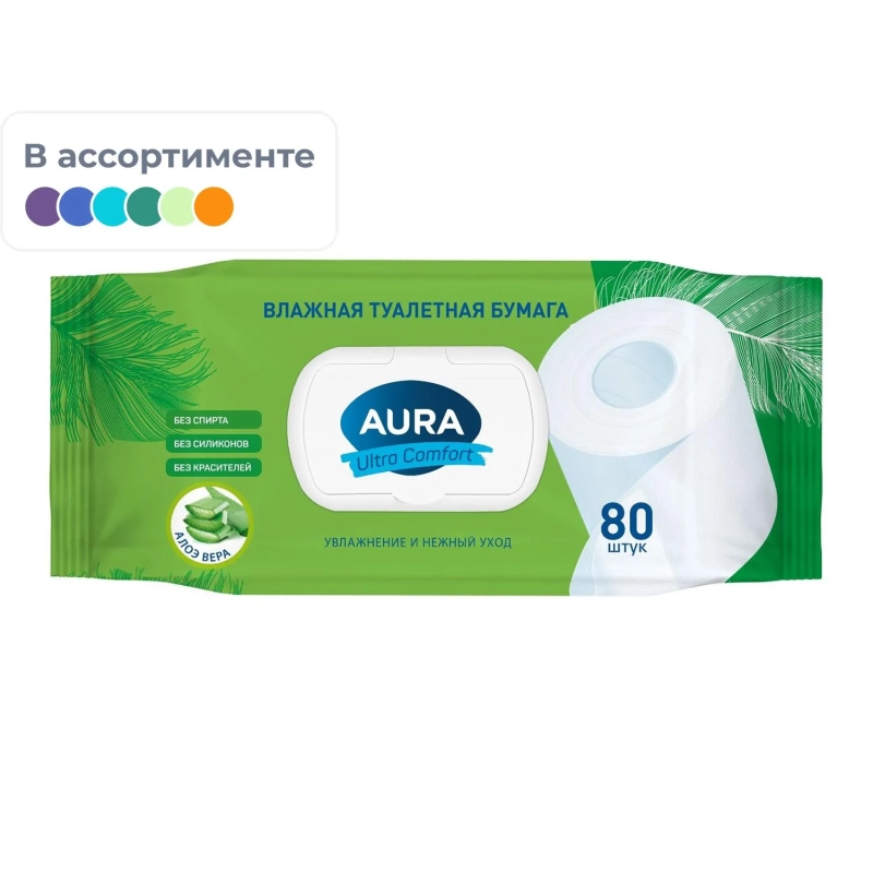 Бумага туалетная влажная AURA ULTRA COMFORT с крышкой 80шт/уп