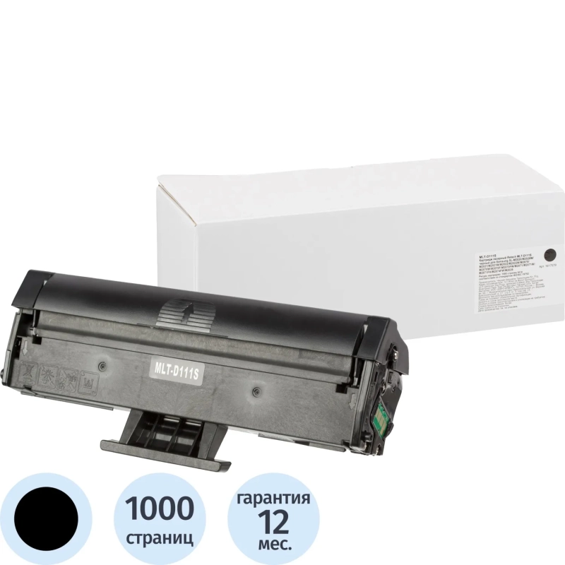 Картридж лазерный Retech MLT-D111S чер. для Samsung SL-M2020/2070