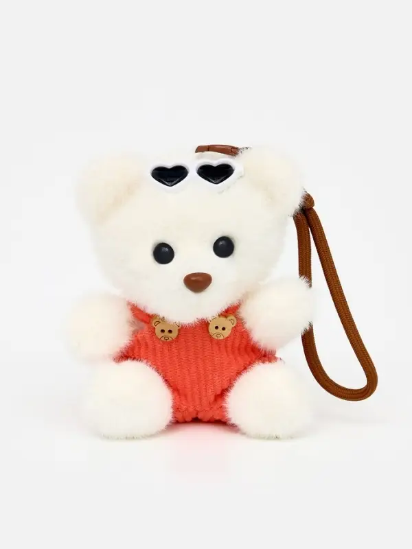Мягкая игрушка на подвесе &laquo;Мишка в очках&raquo; 12 см