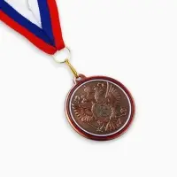 Медаль призовая &laquo;3 место&raquo;, бронза 202, d=5 см, с лентой