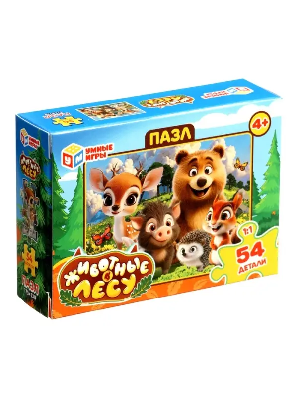 Пазл 54 эл. "Животные в лесу", 17,5 х 13 см