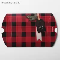 Коробка новогодняя складная фигурная «Уютного нового года», 19 х 14 х 4 см, Новый год