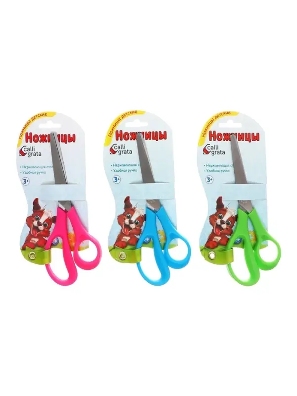 Ножницы канцелярские 14 см Calligrata, пластиковая ручка, микс