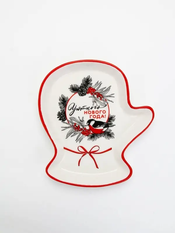 Блюдо новогоднее &laquo;Уютного Нового года&raquo;, 20&times;17.5&times;3 см, ручная работа